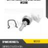 Датчик температуры ож vernet ws3100