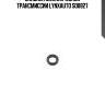 Сальник механической трансмиссии lynxauto so0827
