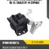 Опора двигателя nissan qashqai 06-13  sat st-11210-jd21b