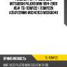 Ремень грм /ti-guar для mitsubishi pajero mini 1994-2000 h5#  tg-113my22  (113my22h a356y22mm) md342933 md366040