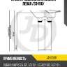 Стойка газомасляная задняя левая /334110/ jd jas0338