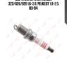 Свеча зажигания 6bcjsr11 (nickel) lada 16кл. lynxauto sp164