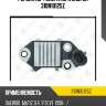 Регулятор генератора zaufer 310n10125z