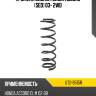 Пружина задняя honda accord sed 03- 2wd uchida ut2-b515r