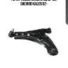 Рычаг подвески, левый (старый cqkd12l) ctr cq0096l