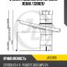 Стойка газомасляная передняя левая /339829/ jd jas0369