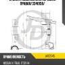 Стойка газомасляная передняя правая/3340158/ jd jas0545