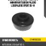 Втулка опоры амортизатора нижняя mitsubishi pajero l200\pajero sport 05-14 sat st-mr992330