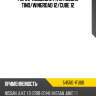 Рычаг подвески fr rh nissan tino nissan 54500-1fu0b