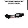 Кронштейн бампера переднего левый nissan terrano (14-) nsp nsp05544a700q0a