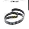Ремень поликлиновый 7pk1275 sufix fb3279