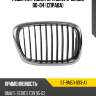 Решетка радиатора bmw 5-series 00-04 справа sat st-bm53-093-a1