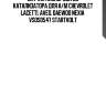 Датчик кислорода до катализатора для а/м chevrolet lacetti, aveo, daewoo nexia  vsos0547 startvolt