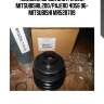 Пыльник шруса внутренний mitsubishil200/pajero 4d56 96- mitsubishi mr528709