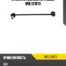 Стойка стабилизатора moog mdls13870