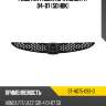 Решетка радиатора honda fit 04-07 5d hbk sat st-hd75-093-0
