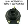 Опора амортизатора tenacity (206) asmki1006