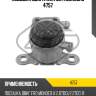 Подушка двигателя metalcaucho 4757