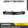 Решетка радиатора mitsubishi lancer 95-97  sat st-mb15-093-c0