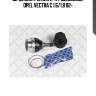 Шрус внутренний к-кт 932902609, opel vectra c 1.6/1.8 02-