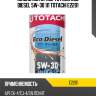 Масло моторное totachi eco diesel 5w-30 1л totachi e2201