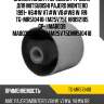 Сайлентблок /передний /ti-guar для mitsubishi pajero montero 1991- v6#w v7#w v8#w8 w  rr  tg-mr510418  (m25v75e hr892185 gp-) mab039 mab039cab02014m25v75emr510418
