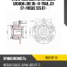 Ступичный узел перед nissan qashqai j10e 06- ntn hub119t-14