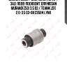 Сайлентблок / зад. нижн. рычаг / зад. подв. подходит для nissan murano(z50) 3.5 03 / teana(j31) 2.0-3.5 03-08 c9504 lynx