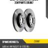 Диск тормозной передний zentparts z05967