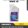 Антифриз OTC Premix 1,5л (готовый, лиловый, -40C) RAVENOL 1410112150