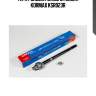 Тяга рулевая (made in korea) kormax ksr023r