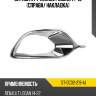 Оправа птф renault logan 14-18 справа sat st-dc02-219-a1