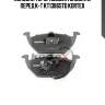 Колодки торм. audiseatskodavw перед.к-т kt1386std kortex
