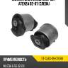 Сайлентблок mazda 6 02-08  sat st-gj6g-39-070bb