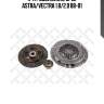 К-кт сцепления, opel astra/vectra 1.8/2.0 88-01
