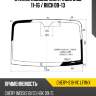 Стекло лобовое chery indis s18d 11-16  xyg chery-s18-vc lfw/x