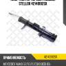 Амортизатор передн. газовый stellox 42140912sx