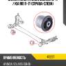 Сайлентблок hyundai solaris 10-17  spidan 412237