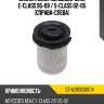 Сайлентблок mercedes-benz e-class 95-09  sat st-a2103336014