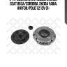 К-кт сцепления c подшипником, seat ibiza/cordoba, skoda fabia, vw fox/polo 1.2 12v 01-