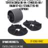 Сайлентблок опоры двигателя toyota corsa 90-94  sat st-12362-11140c