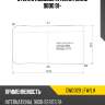 Стекло лобовое international 9800 91- xyg dw01129 lfw/lh