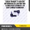 Наконечник рулевой /передний левый /правый /ti-guar для mitsubishi delica l300 1989-1999  tg-mb527650  (ktr1088 se-7311 cem-15) mr162710 mb864164
