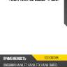Фильтр акпп tgc-c00096 * ti-guar