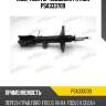 Амортизатор подвески patron psa333709