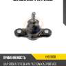 Шаровая опора 4u hyb11058