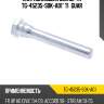 Направляющая суппорта tg-45235-s0k-a01* ti·guar