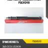 Амортизатор подвески patron psa343418