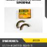 Колодки тормозные барабанные, парковочные jd jbs0009