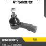 Наконечник рулевой тяги r [m14x2 rht] teknorot fo301